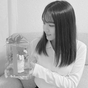 Rina H.