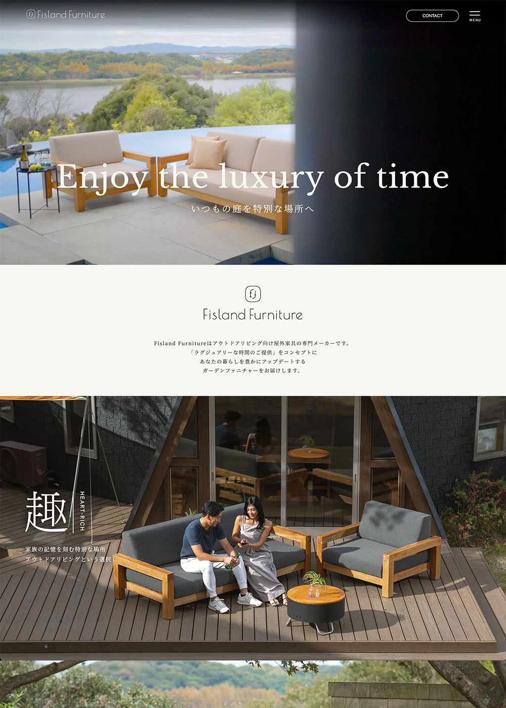 Fisland Furniture