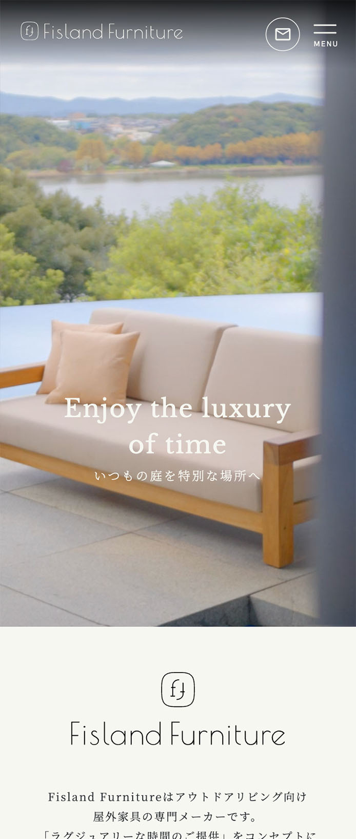 Fisland Furniture